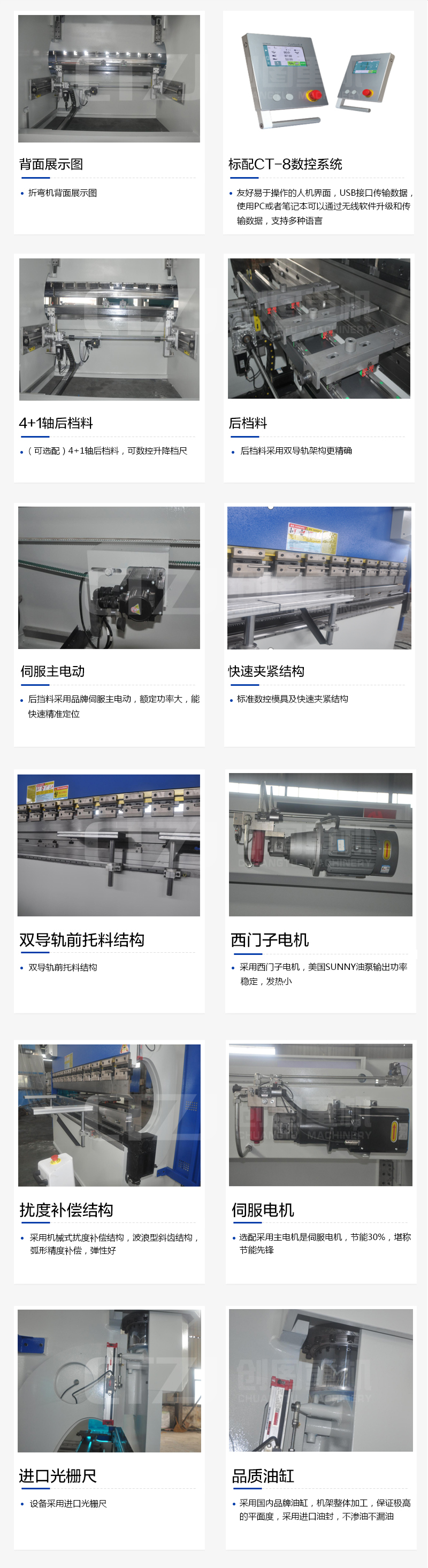 广发官方网站-广发(中国)
广发官方网站-广发(中国)